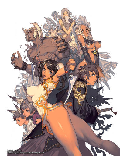 Blade & Soul - Blade & Soul - Hyung-Tae Kim