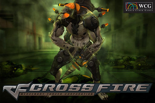 Cross Fire - Cross Fire — официальная дисциплина WCG